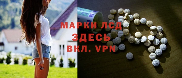 Альфа ПВП Алексин