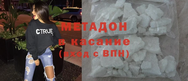 крисы Алзамай