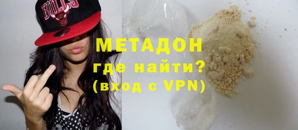 крисы Алзамай