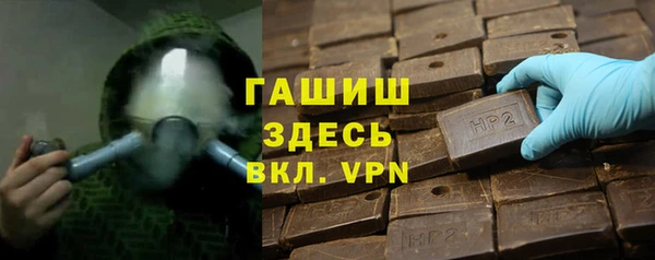 крисы Алзамай