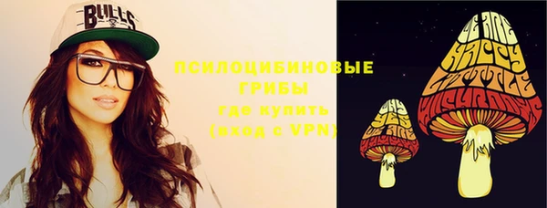 МДМА Абинск
