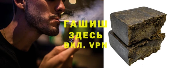кокаин премиум Алексеевка
