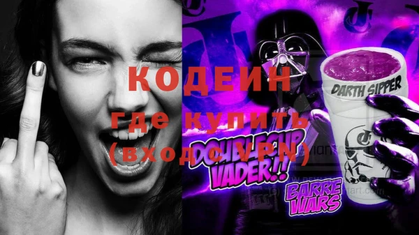 Альфа ПВП Алексин