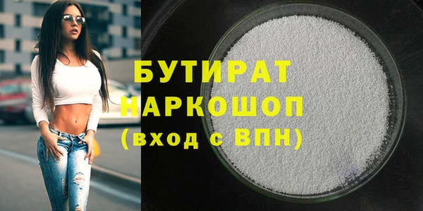 крисы Алзамай