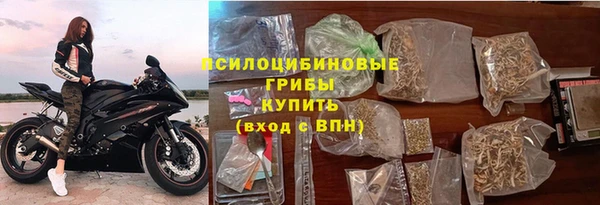 Альфа ПВП Алексин