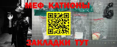 кокаин перу Заводоуковск