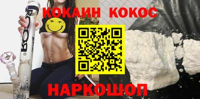 mdma Жуковский