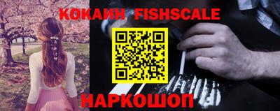 PSILOCYBIN Заволжье