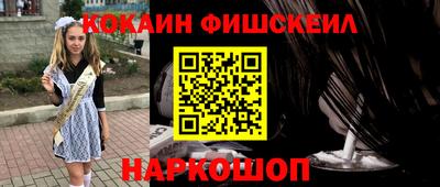 PSILOCYBIN Заволжье