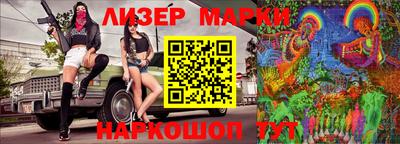 кокаин перу Заводоуковск