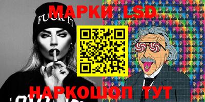 PSILOCYBIN Заволжье