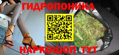 mdma Жуковский