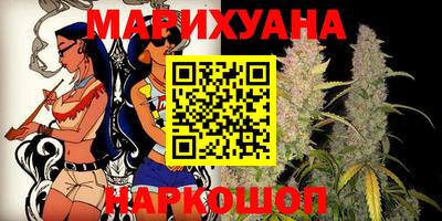кокаин перу Заводоуковск