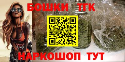 кокаин перу Заводоуковск