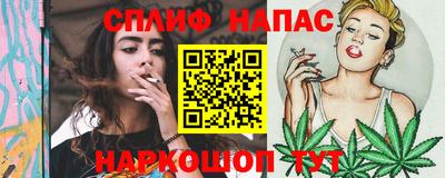 кокаин перу Заводоуковск