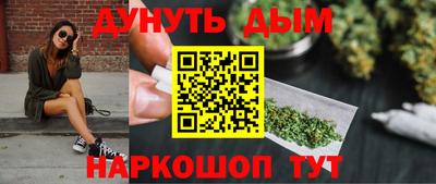 mdma Жуковский