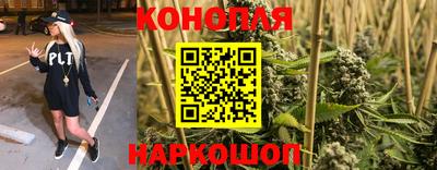 mdma Жуковский