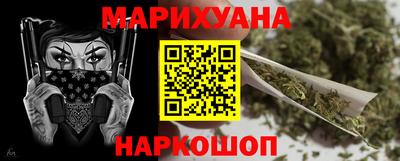 PSILOCYBIN Заволжье