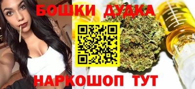 кокаин перу Заводоуковск