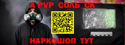 PSILOCYBIN Заволжье