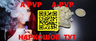 mdma Жуковский