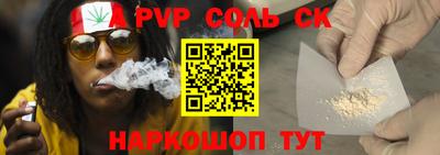 mdma Жуковский