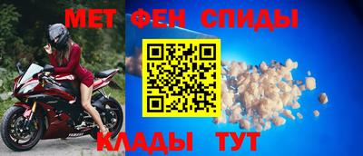кокаин перу Заводоуковск