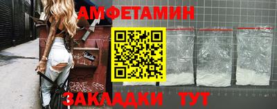 кокаин перу Заводоуковск