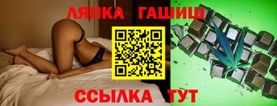 mdma Жуковский