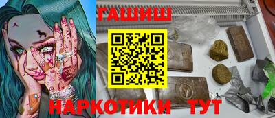 PSILOCYBIN Заволжье