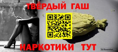 PSILOCYBIN Заволжье