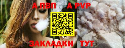PSILOCYBIN Заволжье