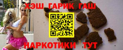 PSILOCYBIN Заволжье
