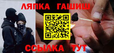 mdma Жуковский