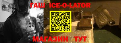 mdma Жуковский
