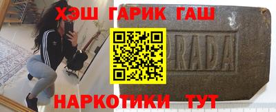 mdma Жуковский