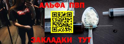 PSILOCYBIN Заволжье