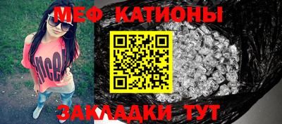 кокаин перу Заводоуковск