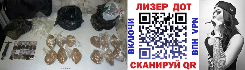 ЛСД экстази кислота  Менделеевск 